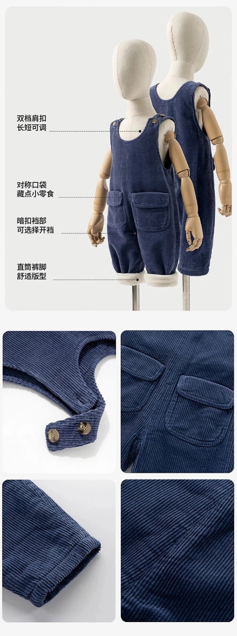 1 2 3 4 jahre Kleinkind Mädchen Jungen Overalls Herbst Winter Verdicken Warme Cord Overall Baby Strampler Kinder Hosen Geburtstag präsentieren - Blockshop.store