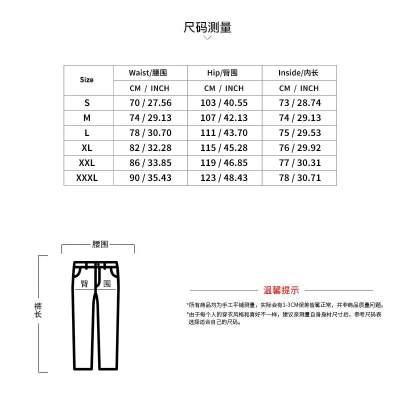 2024 Frühling/Sommer neues Herren - Set im europäischen Stil Plus - Size - Herren bekleidung einfarbiges Revers - T-Shirt und Hose zweiteiliges Set - Blockshop.store