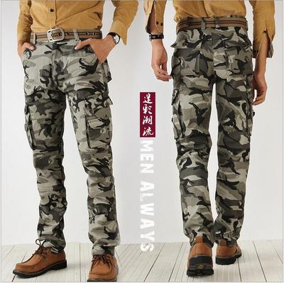 Cargo Pants Camouflage Men's Trousers