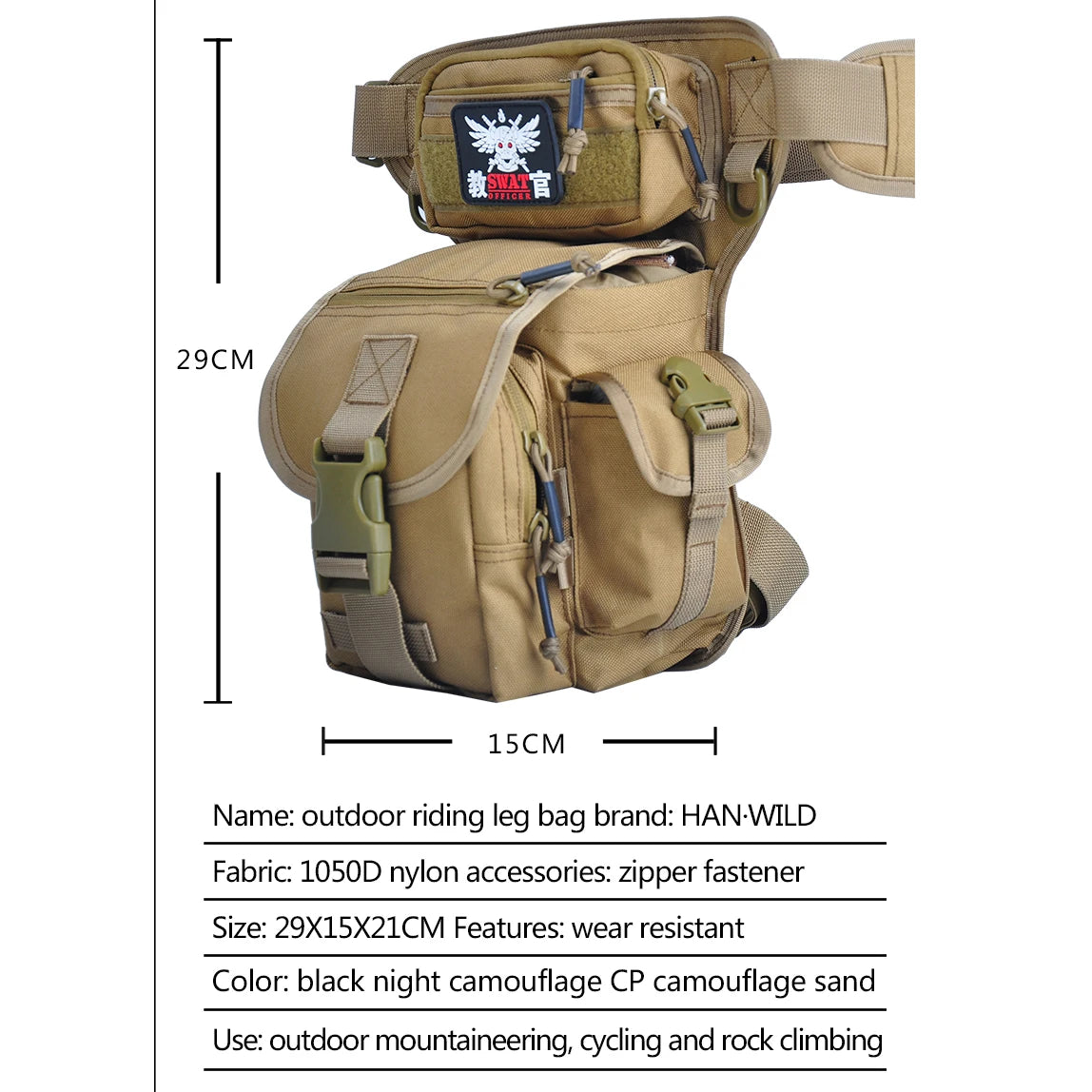 Military Tactical Leg Bag