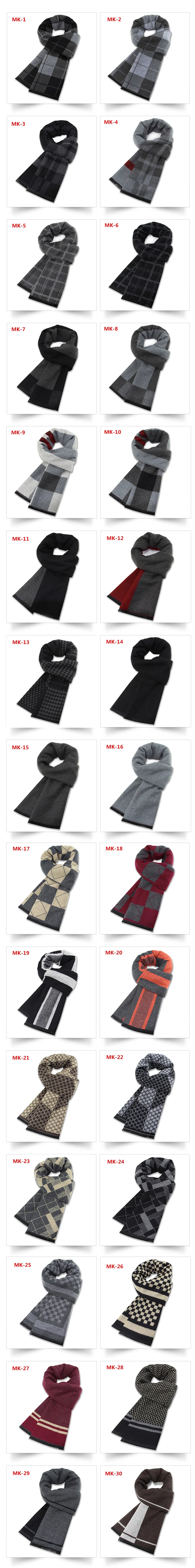 Men Autumn Winter Head Cashmere Scarf Designer Tree Print Cotton Shawl Luxury Business Man Long Fashion Neck Scarves