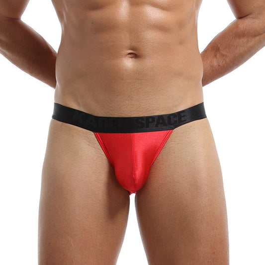 Men&#39;s Nylon Solid Color Briefs Sexy and Breathable Ice Silk Panties Underwear