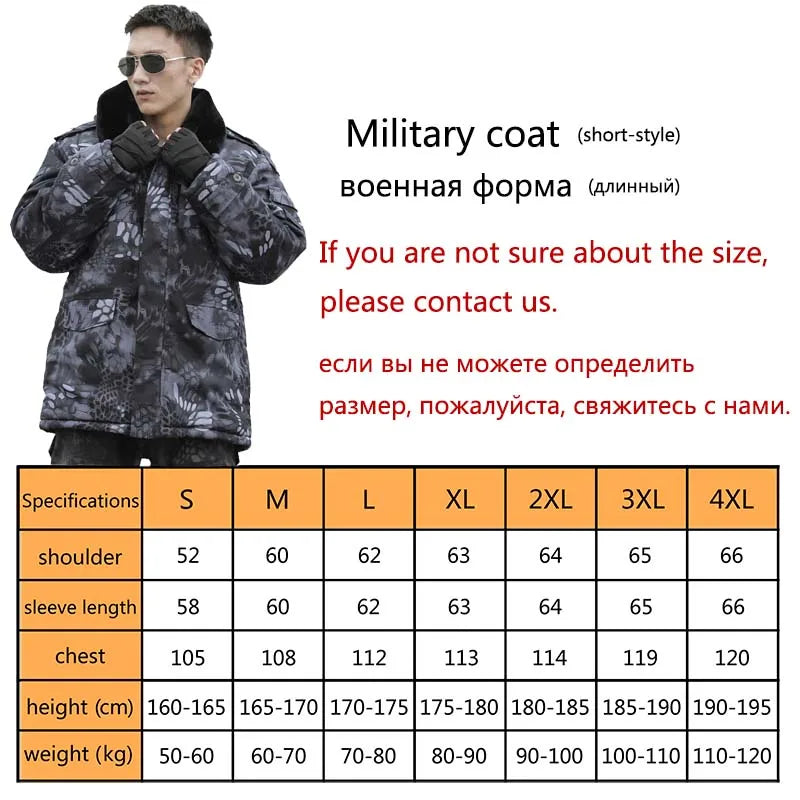 HAN WILD Hunting Jacket Winter Coat Camouflage Men Thick Warm Long Parkas Coats Detachable Cap Fur Collar Military Windbreaker